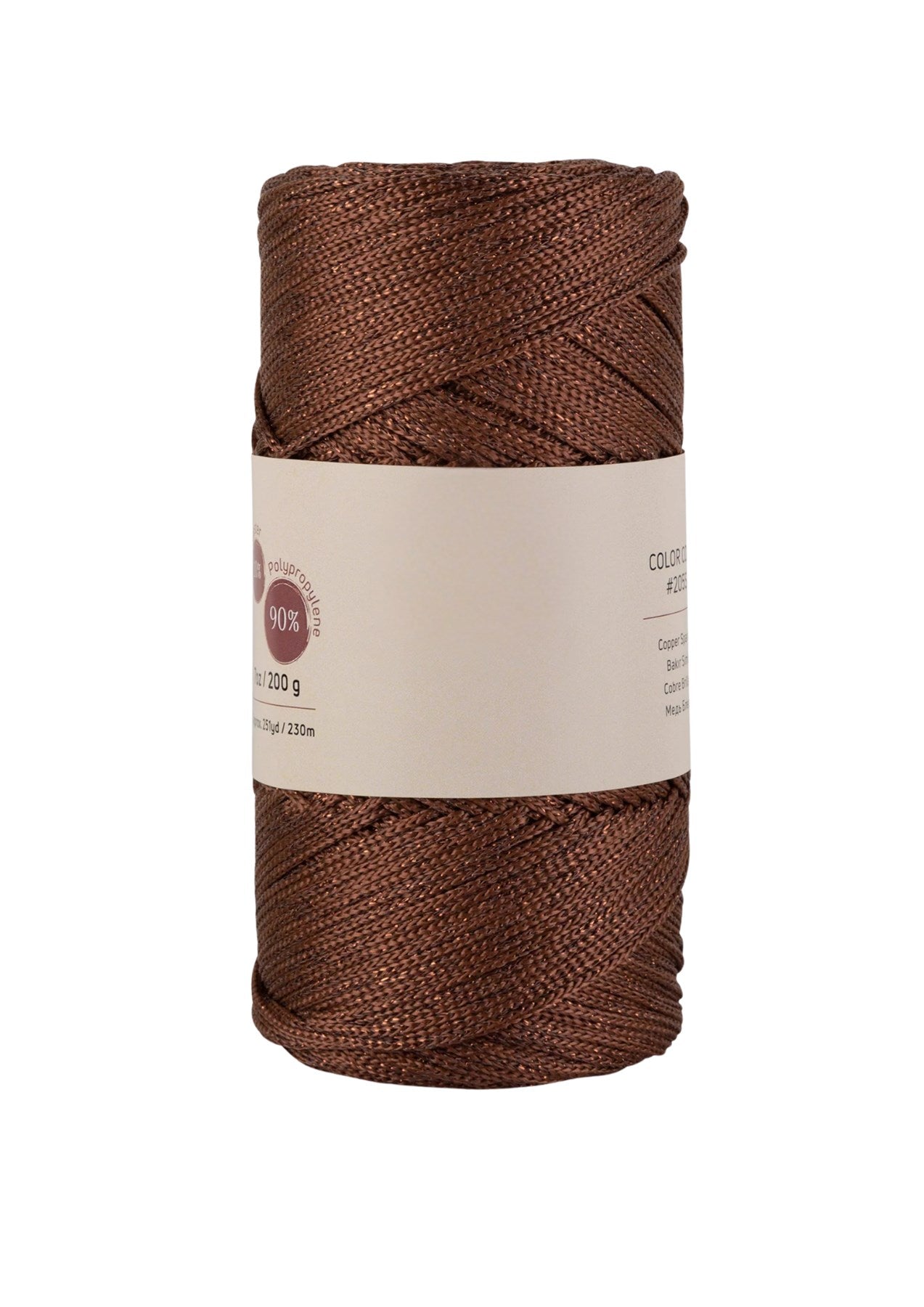 Makrome İpi 3mm Polyester Kahve Simli