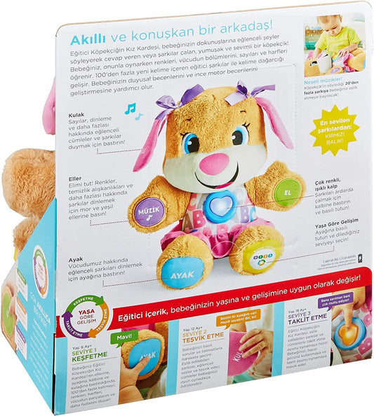 Fisher Price Eğitci Köpekçiğin Kız Kardeşi (Türkçe)