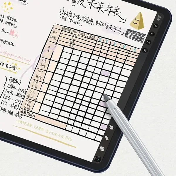 ALLY MatePad Pro 10.4 Paper Like Film Darbe Emici Pet Ekran Koruyucu-(5775)