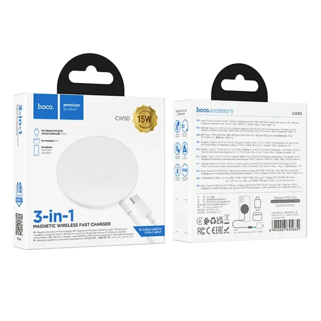 HOCO CW50 15W AirPods + Apple Watch+iPhone 3in1 Kablosuz Manyetik Hızlı Şarj Aleti-(5775)