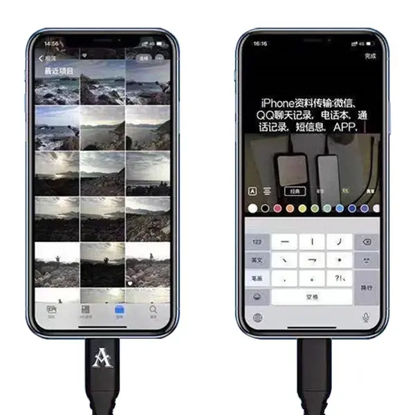 ALLY iPhone To İPhone Veri Gonderme Kablosu Lightning to Ligthning Data Migration-(5775)
