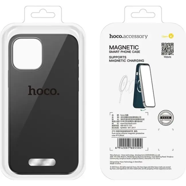 HOCO Pure Series iPhone 15 Manyetik Silikon Kılıf-(5775)