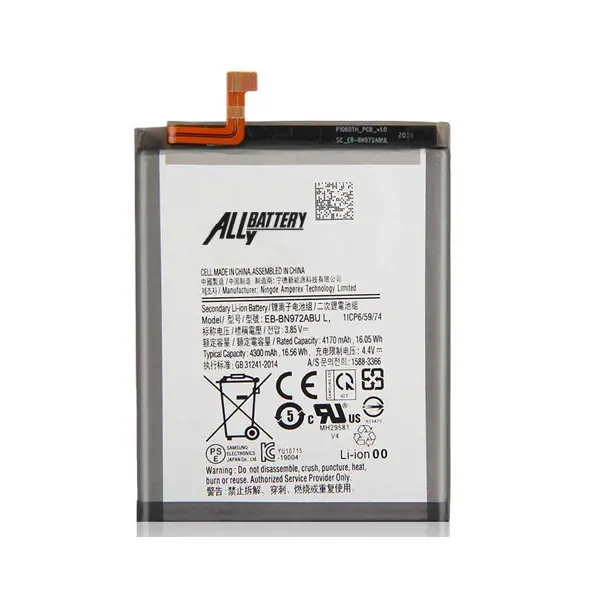 ALLY SM Galaxy Note 10+ Plus Pil Batarya EB-BN972ABU-(5775)