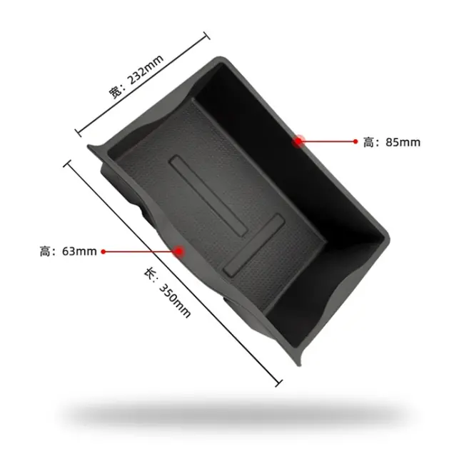 Ally Tesla model Y koltuk altı saklama kutusu-(5775)