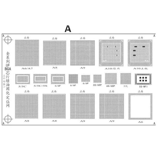 İPhone İçin Bga Havya Plastik Lehim  Pedi-(5775)